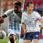 Actualización de la Tabla de Posiciones en la Primera B: Fecha 5 actualizaci-n-de-la-tabla-de-posiciones